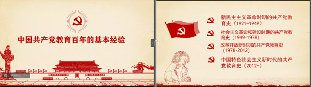 20211122163756427670305770.png aaa微信截图_20211122145738.png